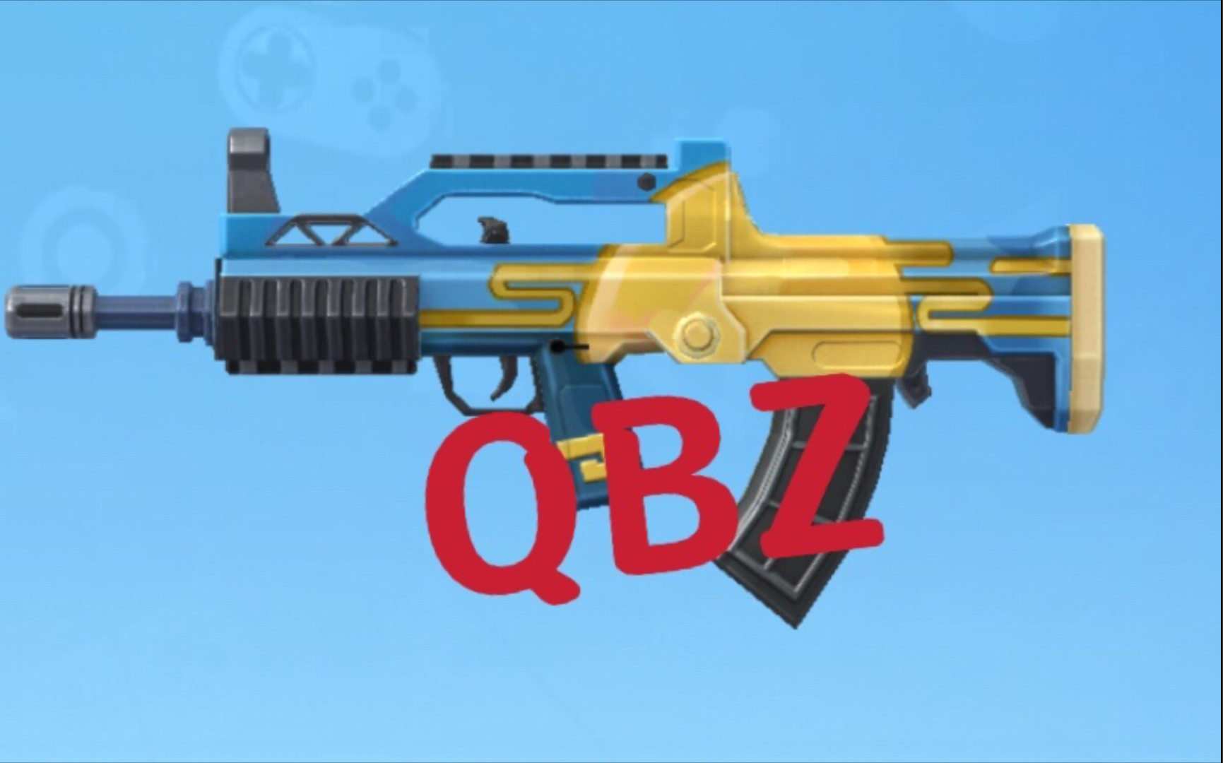 [香肠派对·街机资料库]10:qbz