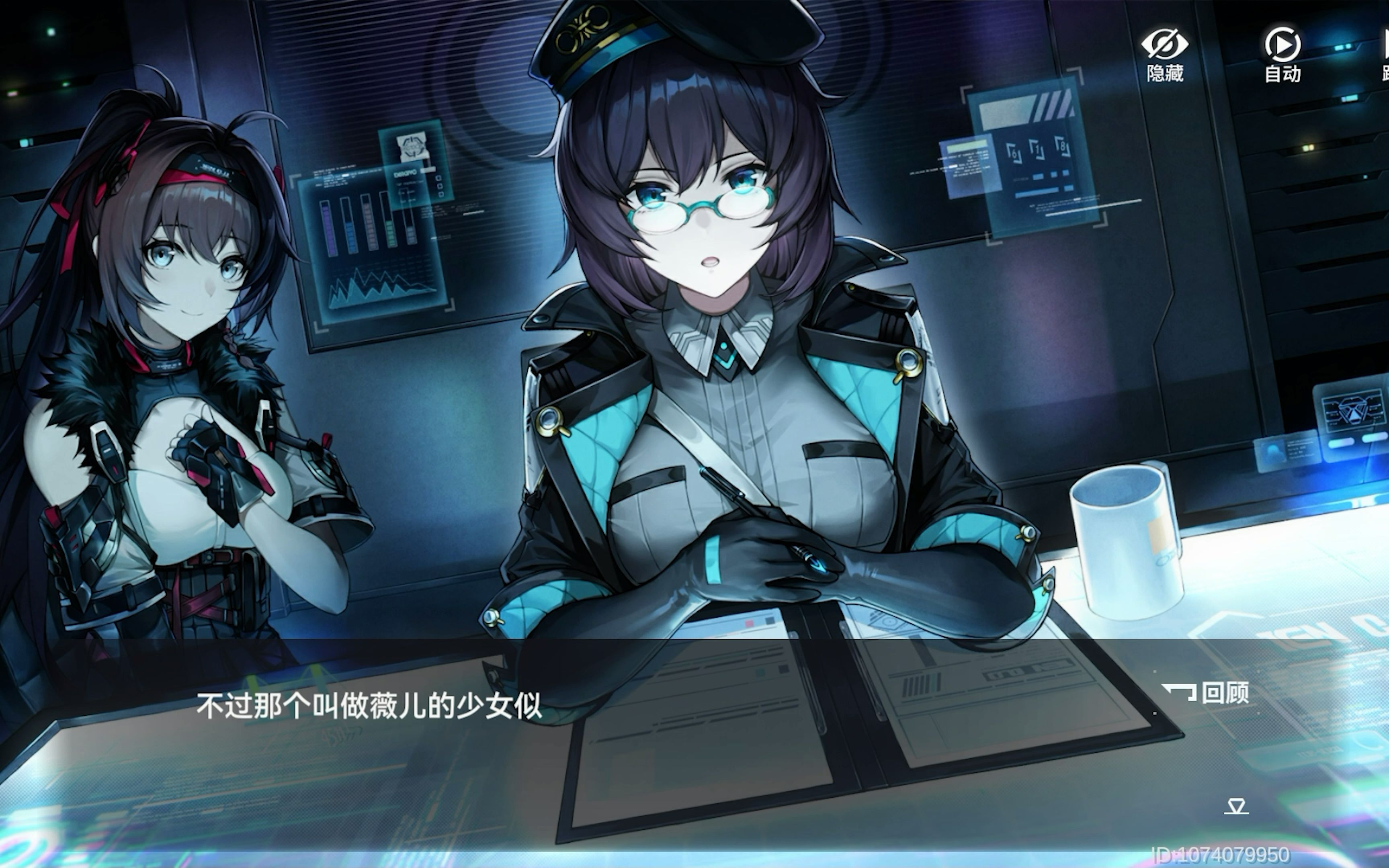 4k薇儿丹蒂心链事件