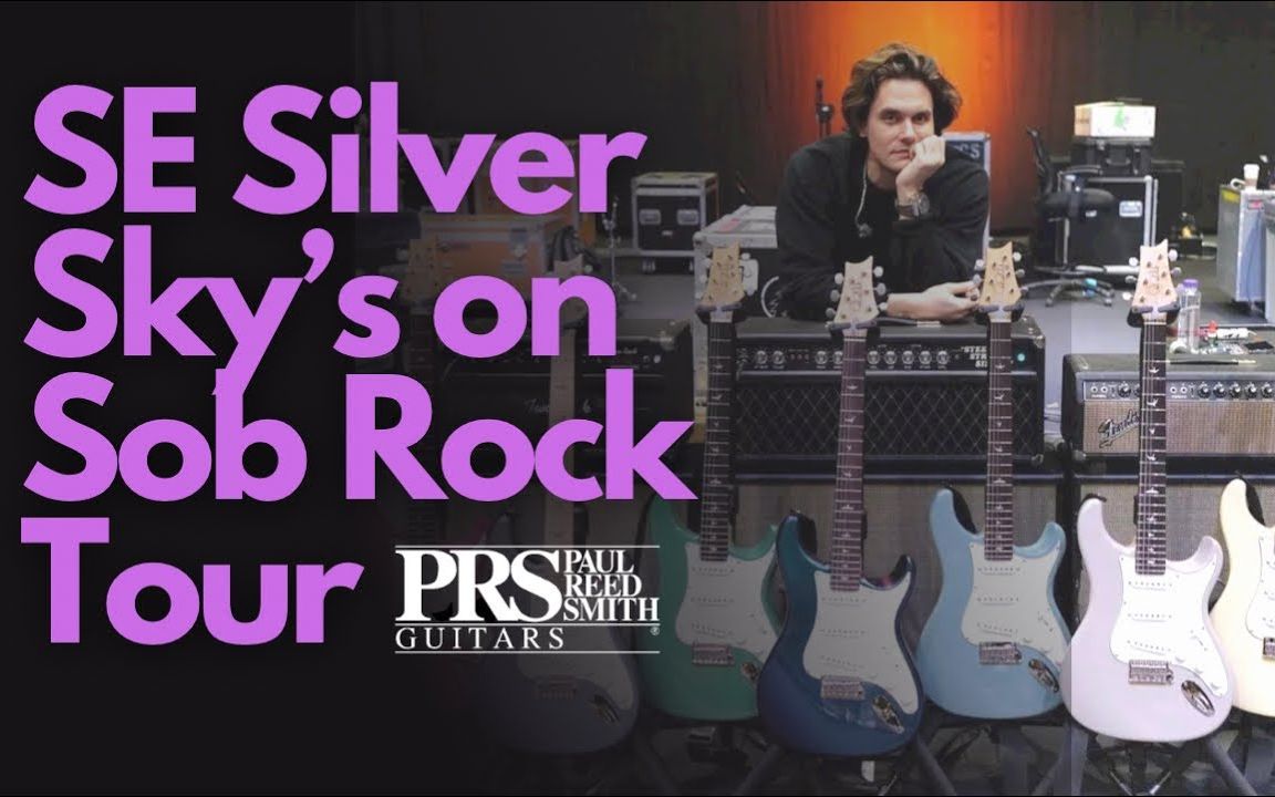 [图]John Mayer在Sob Rock巡演上第一次用便宜琴？对PRS SE Silver Sky的看法