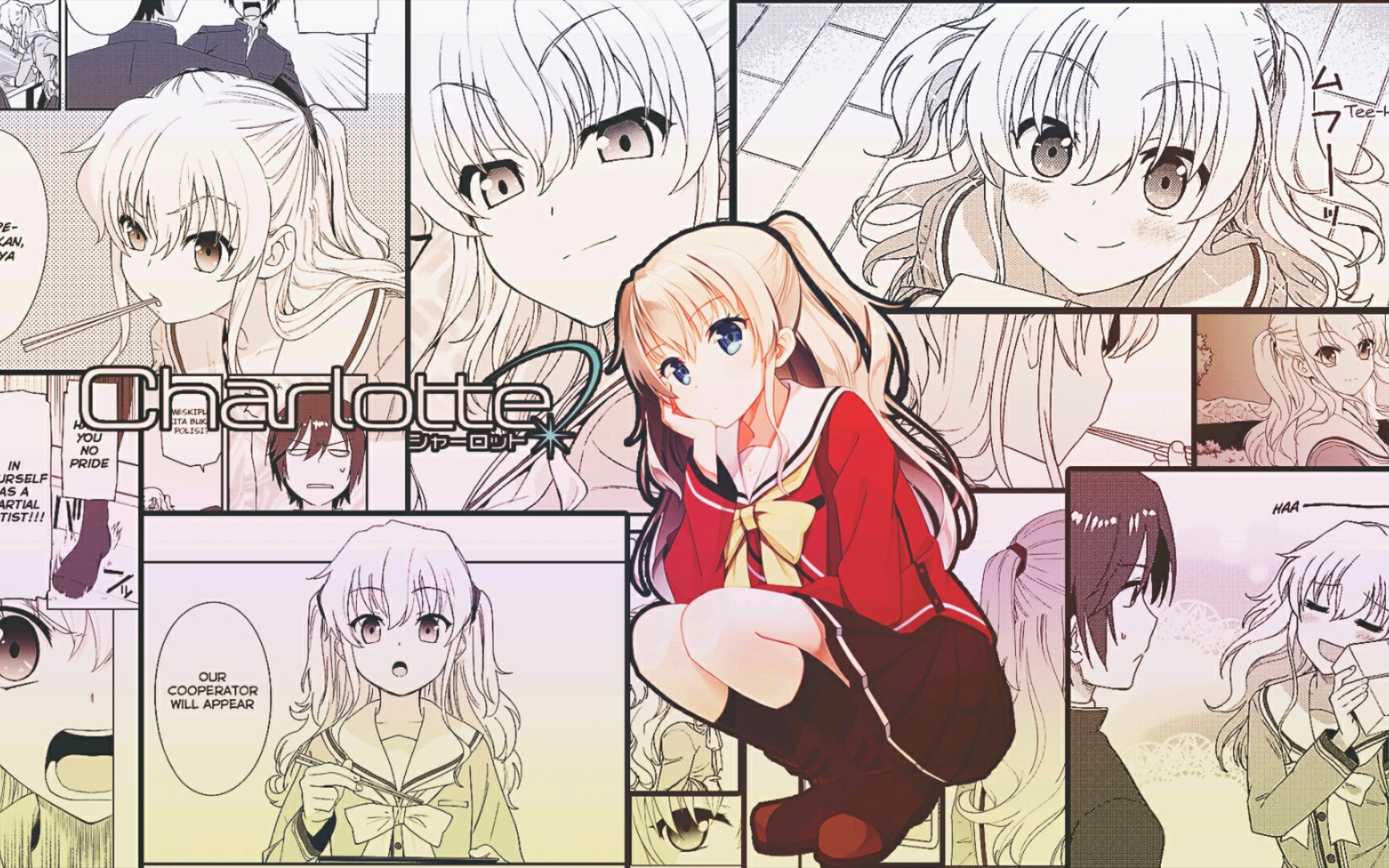 【charlotte】友利奈绪×乙坂有宇