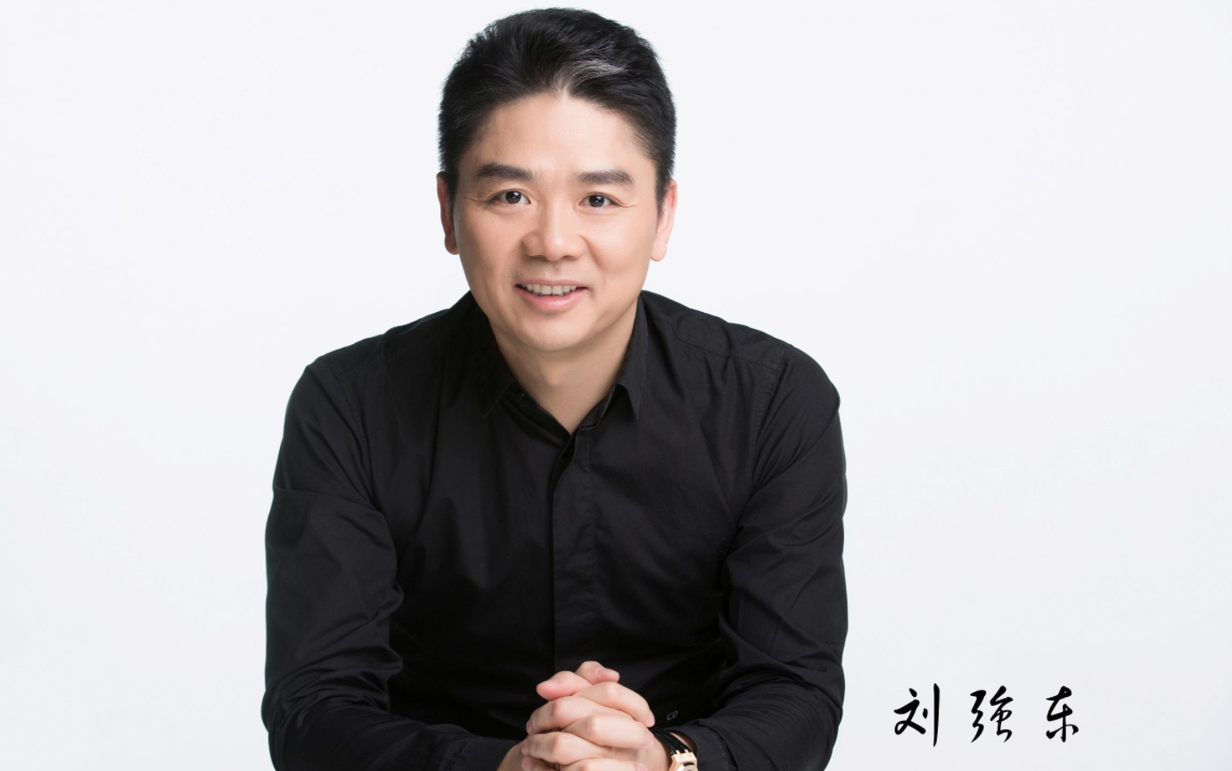 京东总裁刘强东内部讲话(完整版),讲解京东的商业模式,并吐槽马云淘宝