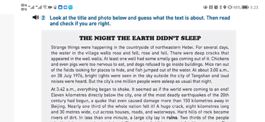the night the earth didnt sleep