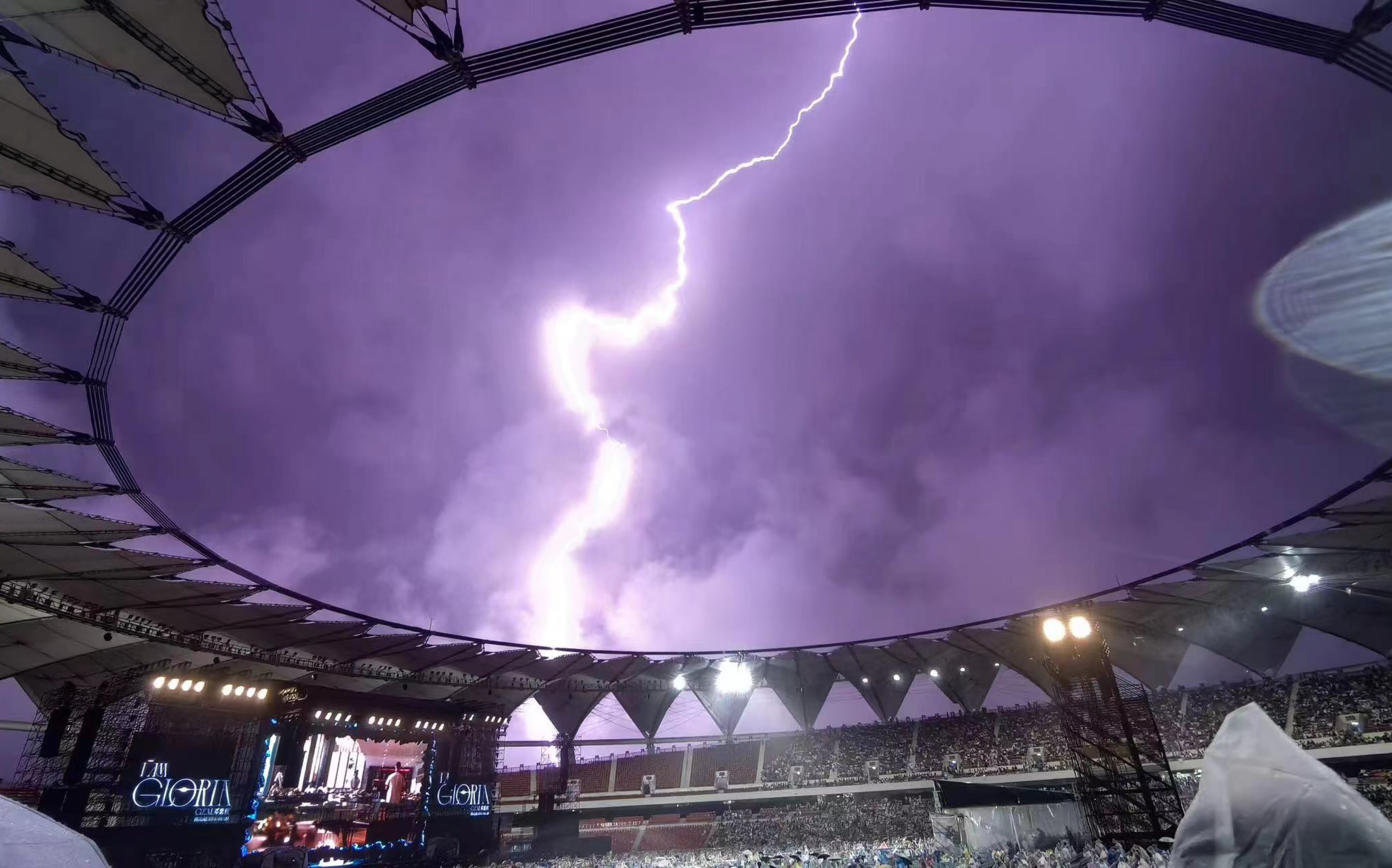 20240420邓紫棋佛山演唱会第三场自存