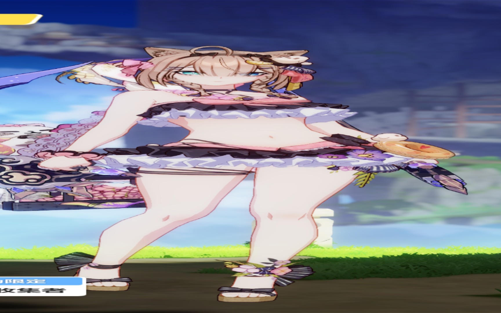 真的是被看扁了啊!