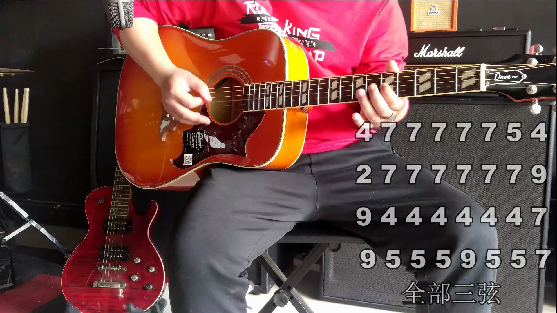 吉他教学《黑人抬棺》_哔哩哔哩_bilibili