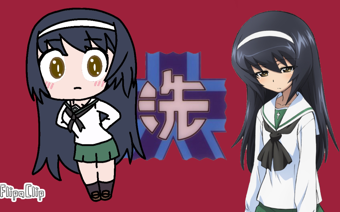 【少女与战车】冷泉麻子的helltaker 摇