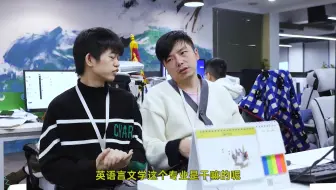 文学英国语言文学专业考研