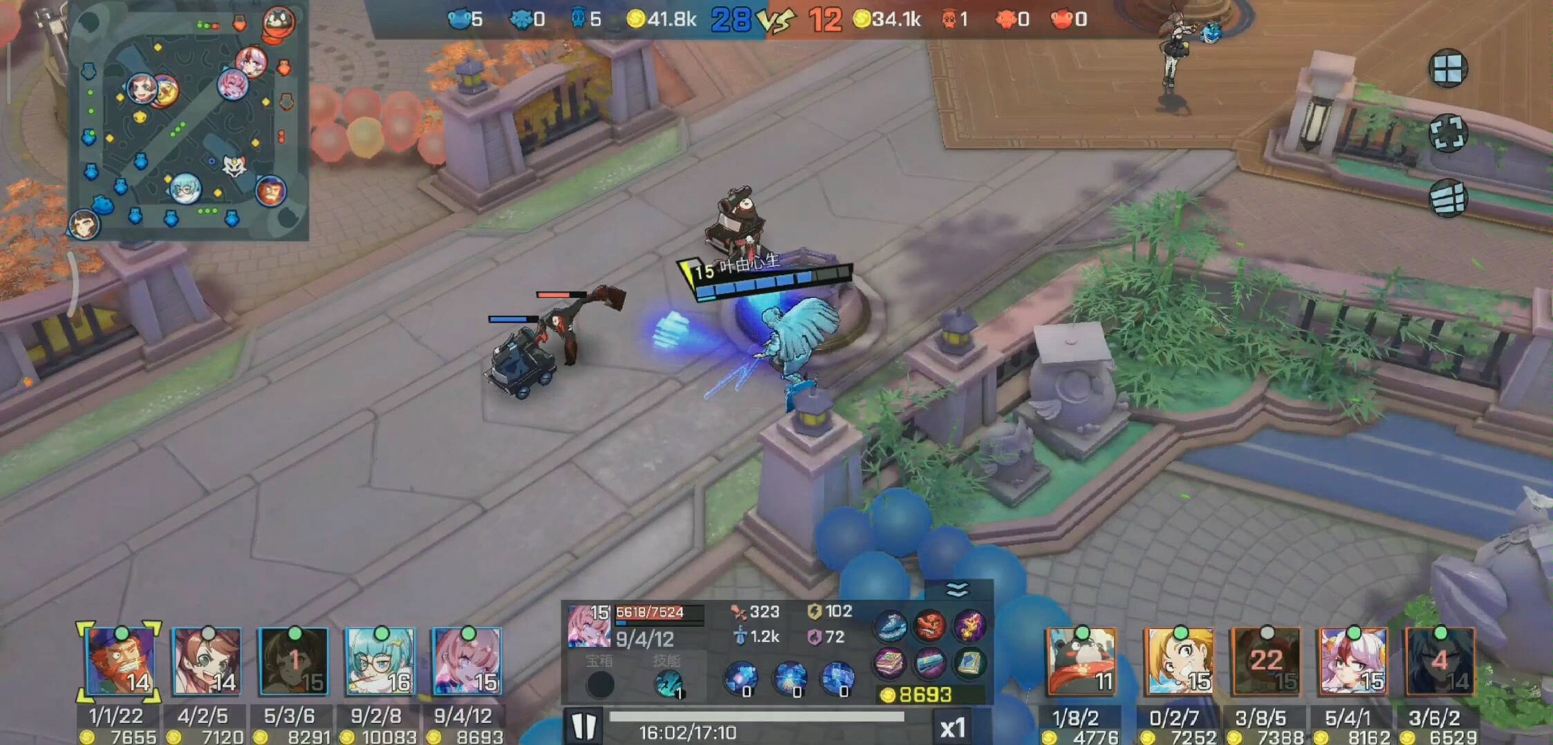 非人学园〕文曲距五杀只差一步之遥,我对不起你,阿胶_哔哩哔哩 (゜