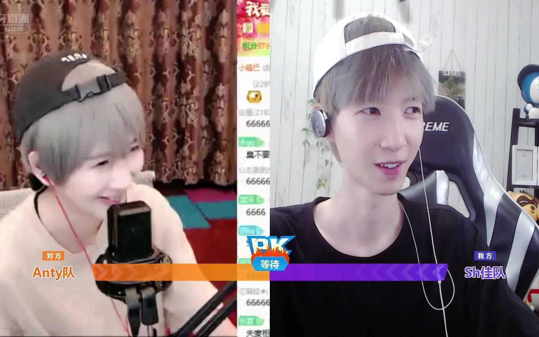 虎牙上好佳7.8直播录像:单排上分 国服第一橘右京