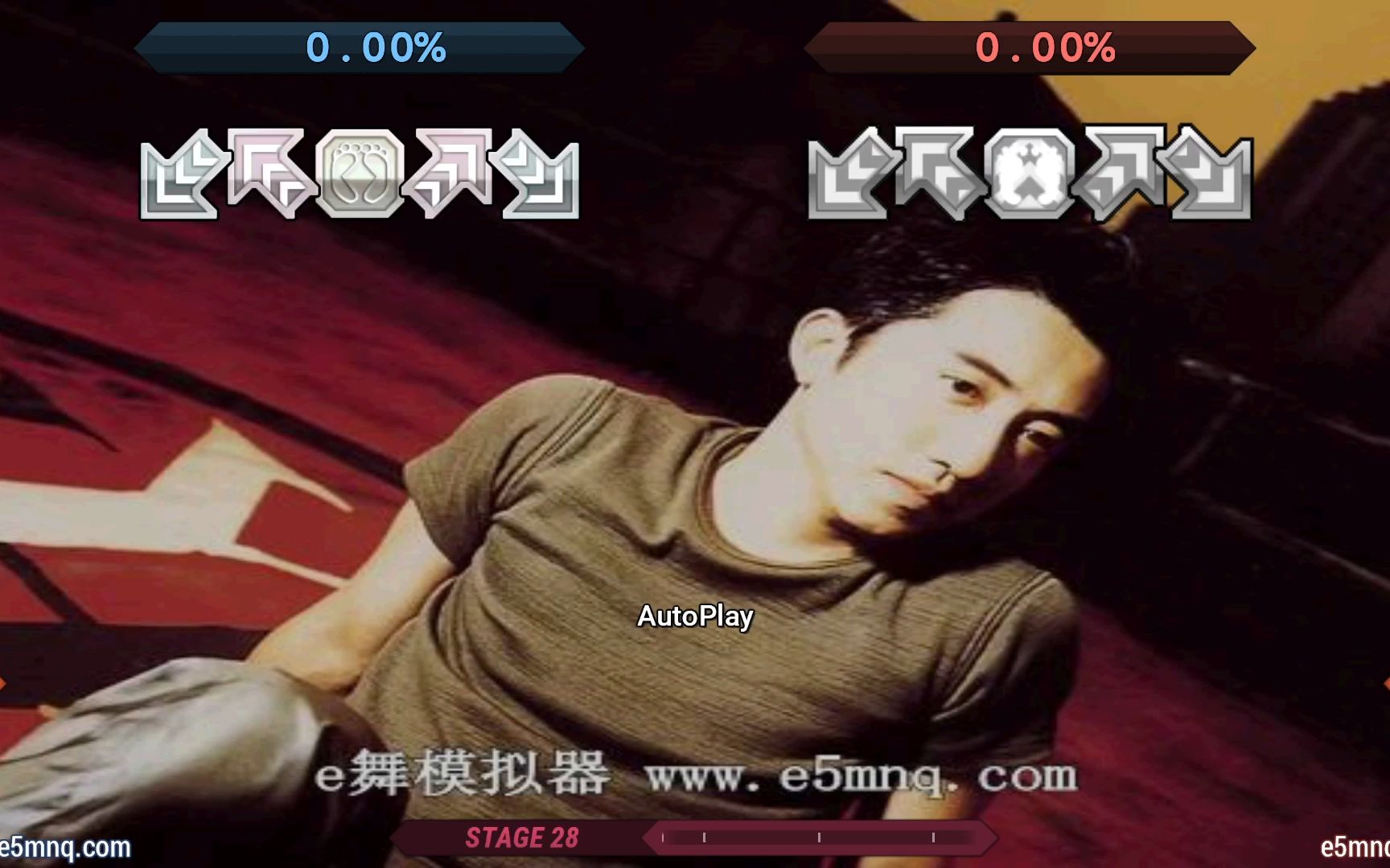 【e舞成名】我最摇摆-庾澄庆 竞速疯狂11星 跳舞机脚谱 带节奏音 去掉