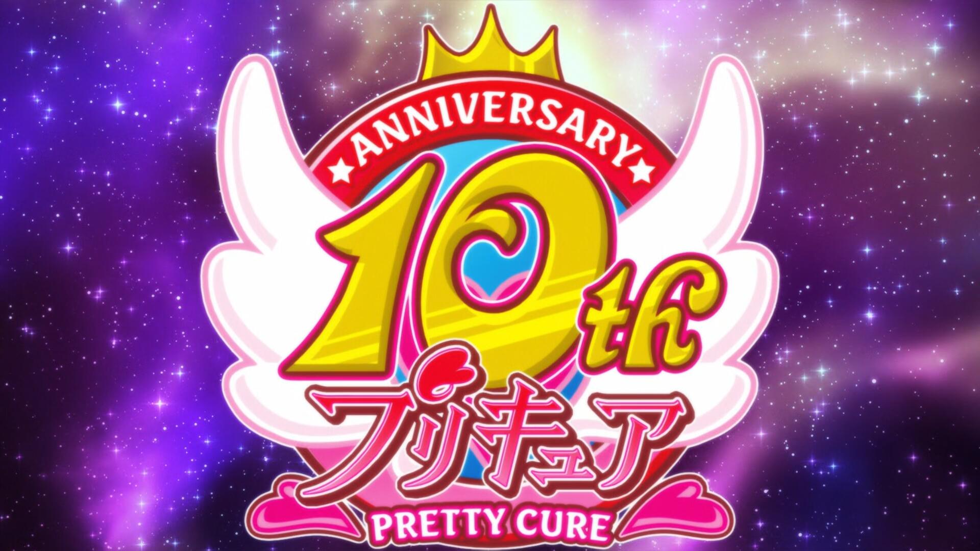 [bd1080p]光之美少女10周年纪念动画