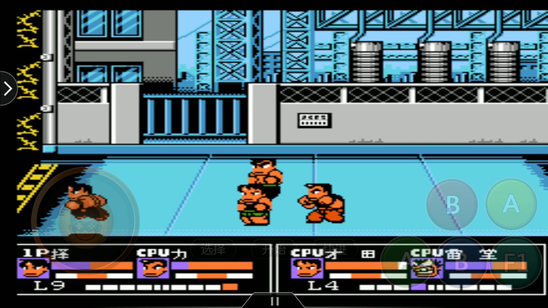 fc热血格斗中文版_哔哩哔哩 (゜-゜)つロ 干杯~-bilibili