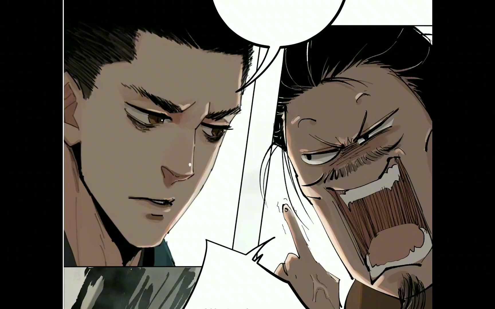 白骨大圣 第25集:勾栏撞煞,刺阴师