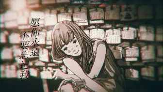 《晚安布布》超感人篇章..._哔哩哔哩_bilibili