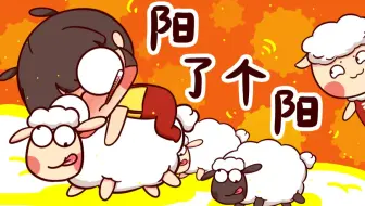 阳了之后的免疫系统是如何发疯的？