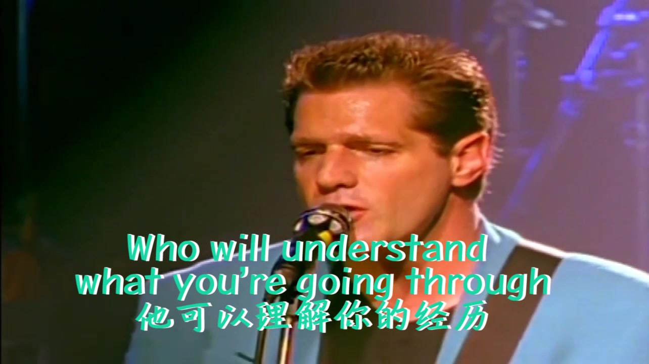 theoneyouloveglennfrey1992年中英文字幕版学英语呀