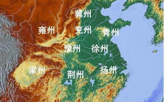 [图]中国到底有多少“州”？12306告诉你！