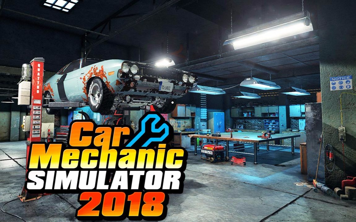 丧尸修车模拟20183重置点数是要钱的carmechanicsimulator2018