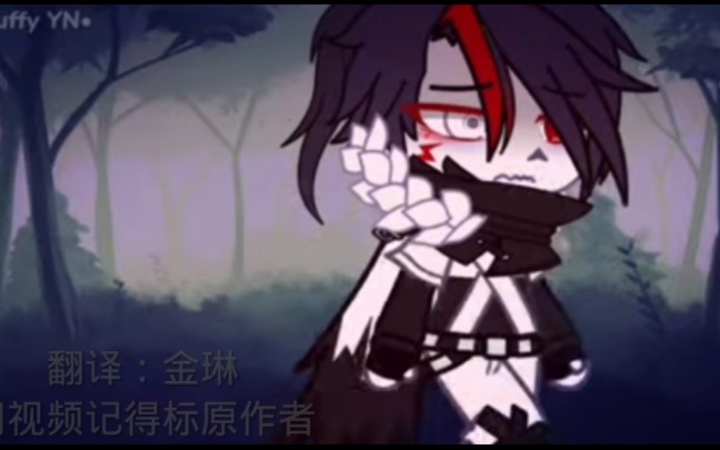 Look up |MEME| sans au's | my au | shattered dream X cross |哔哩哔哩bilibili