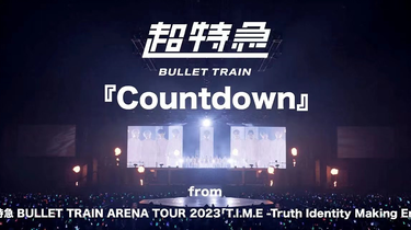 超特急/BULLET TRAIN ARENA TOUR 2019-2020 R…