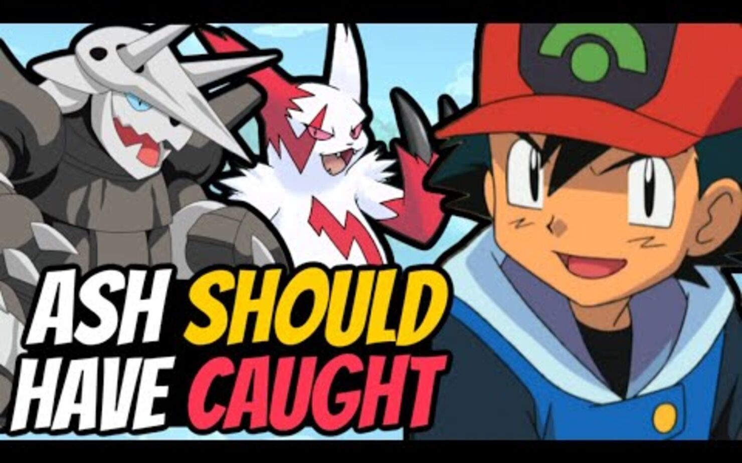 超世代智爷该抓的前10宝可梦