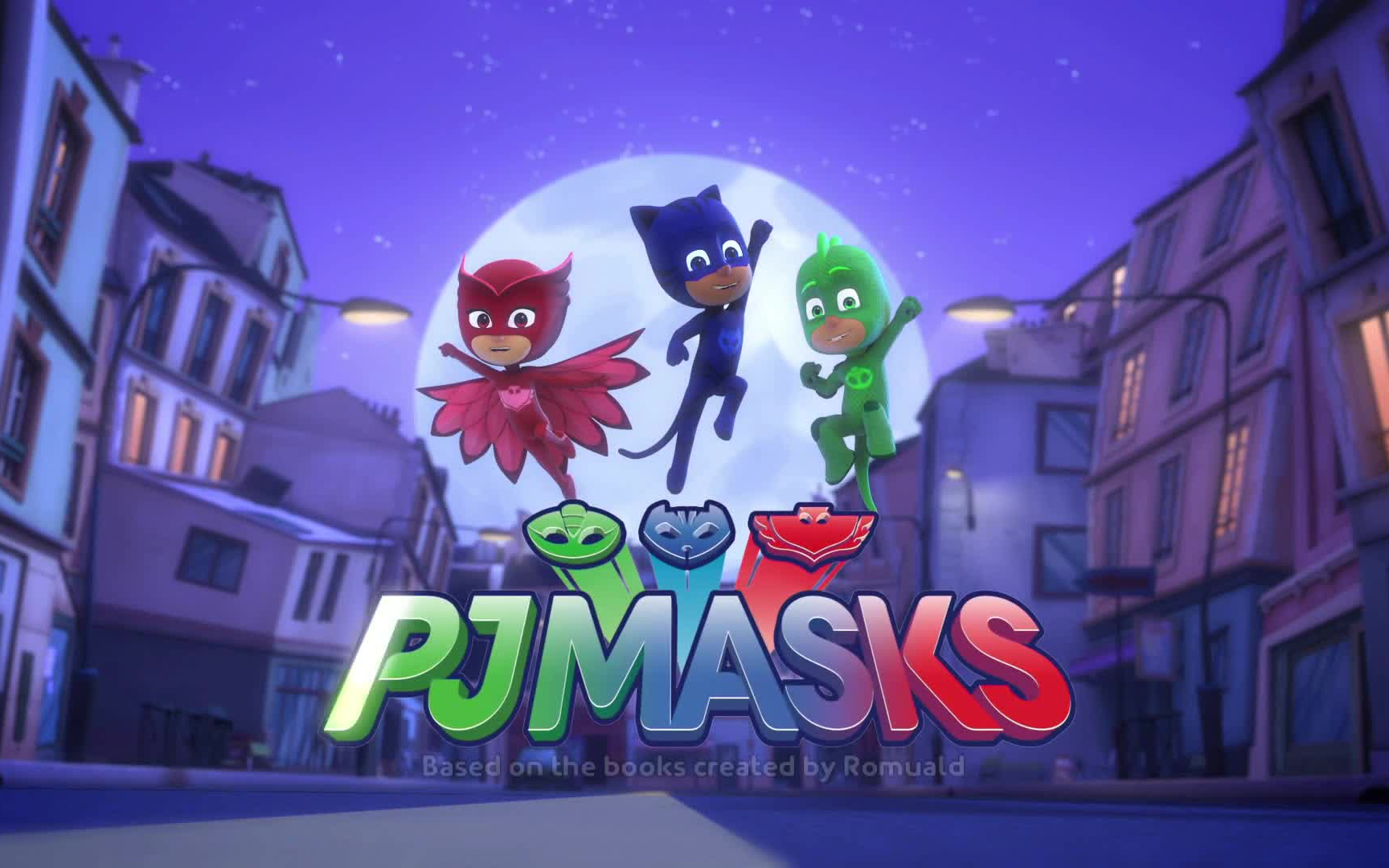 [图]小朋友超喜欢的动画片《睡衣小英雄 PJ Masks 》维护正义的变身小英雄~1-5季