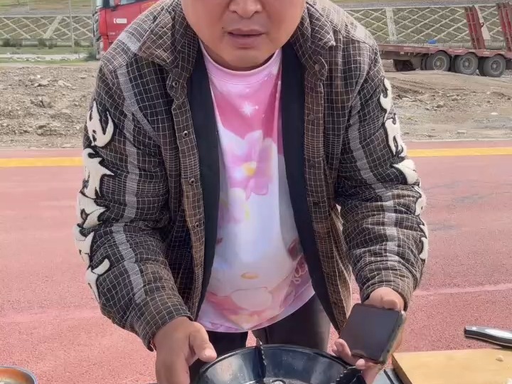 7.17 龙丽 1—— 中国男主播年鉴