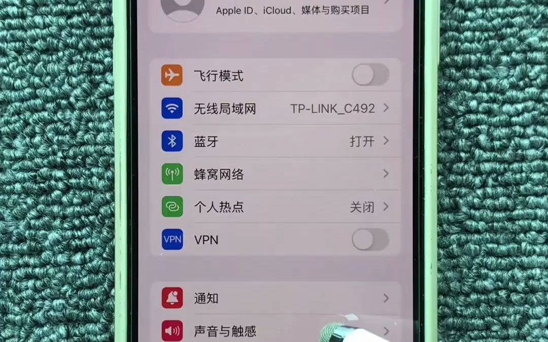 iPhone也能轻松设置自定义来电铃声哔哩哔哩bilibili