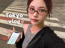 Download Video: 「anqi's vlog」🇯🇵在东京的电子日记/逛吃浅草寺和涩谷/和服体验/居酒屋/不知不觉唠到了天亮？