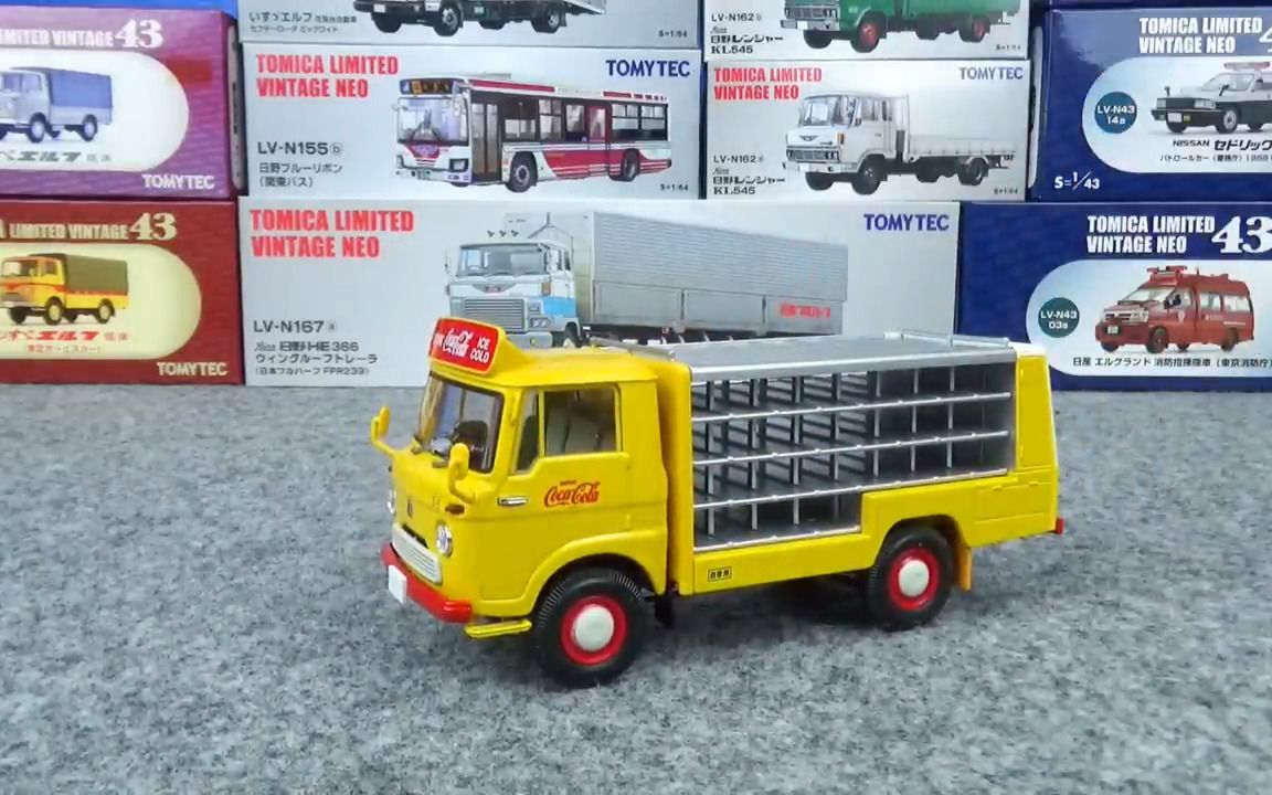 多美卡tomica limited vintage工具车开箱集合哔哩哔哩bilibili