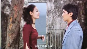 Download Video: 《搞笑之圣》粤语4，我是一个演员，如果非要叫我跑龙套的，请不要在前面加个死字