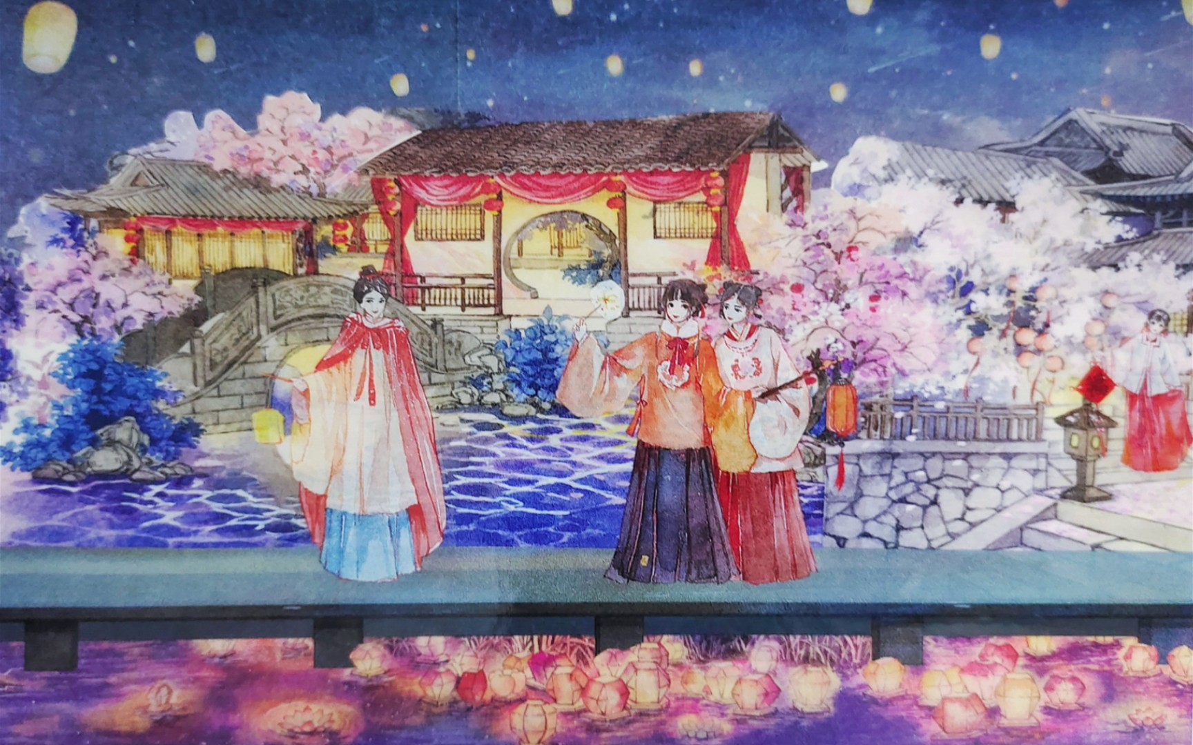 古风拼贴064元宵节快乐