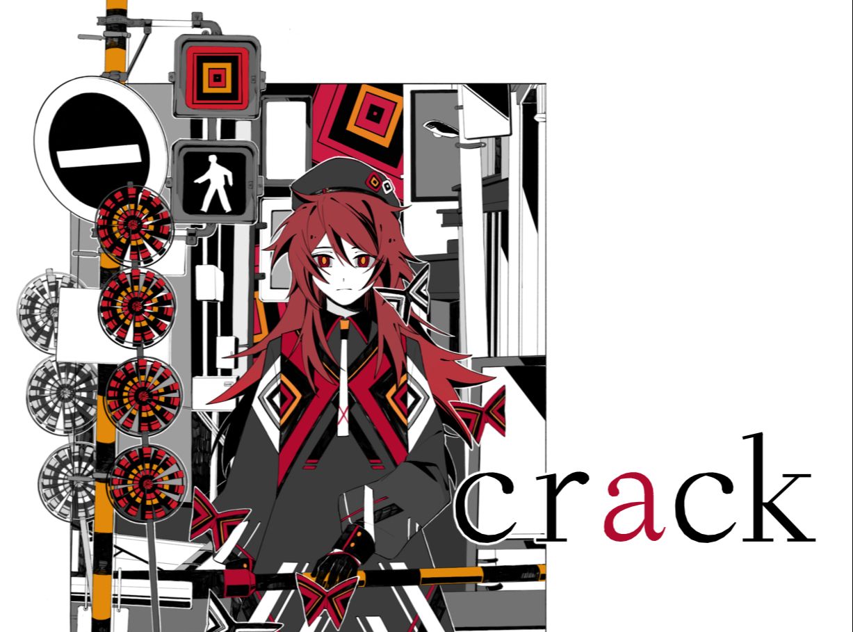 [图]【Catarina_Vivid】crack【UTAUカバー】