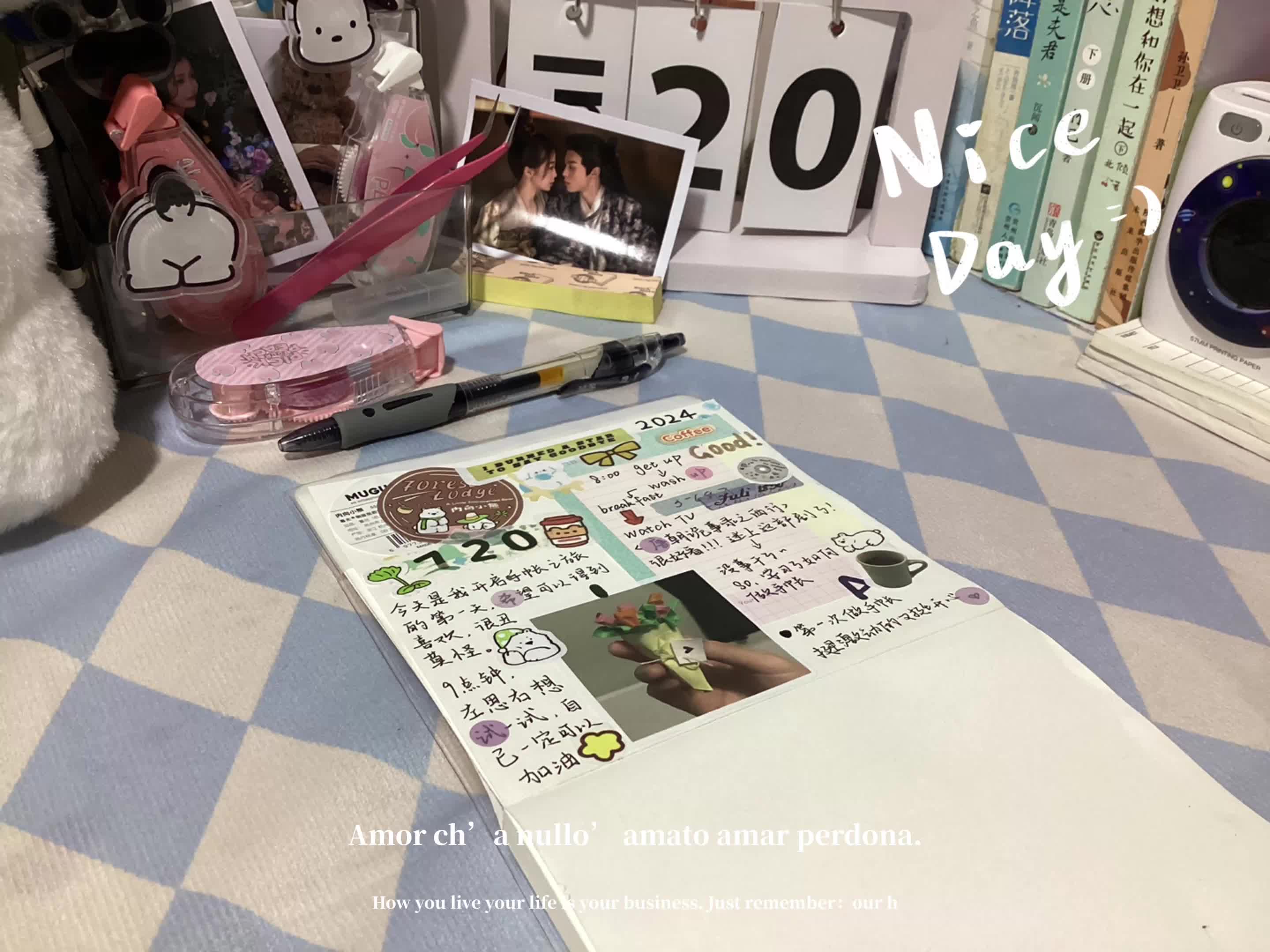 一起开开心心的做手帐吧!