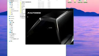 AutoCAD2011免费下载破解版CAD如何安装激活