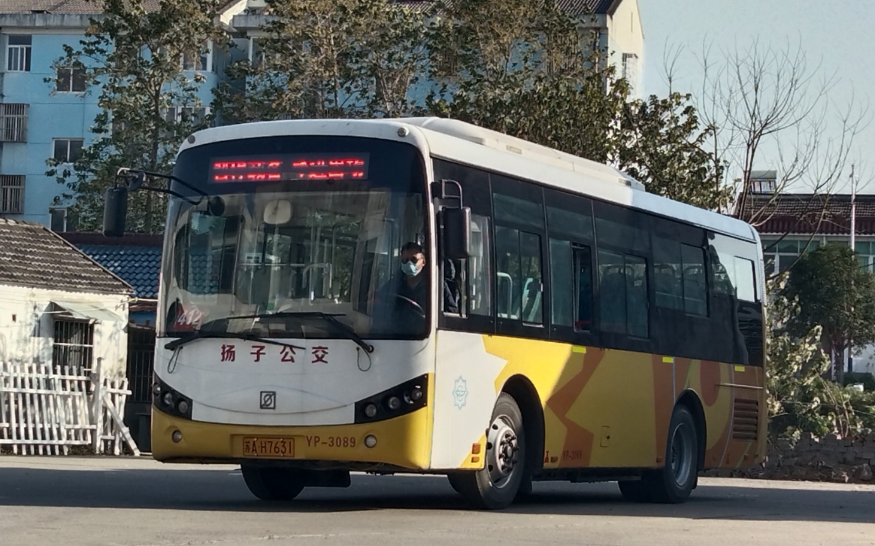 [南京扬子公交]412路 石桥客运站→高家冲地铁站 pov