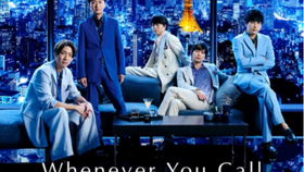 中英字幕 岚x Bruno Mars 新曲 Whenever You Call Mv 哔哩哔哩 つロ干杯 Bilibili