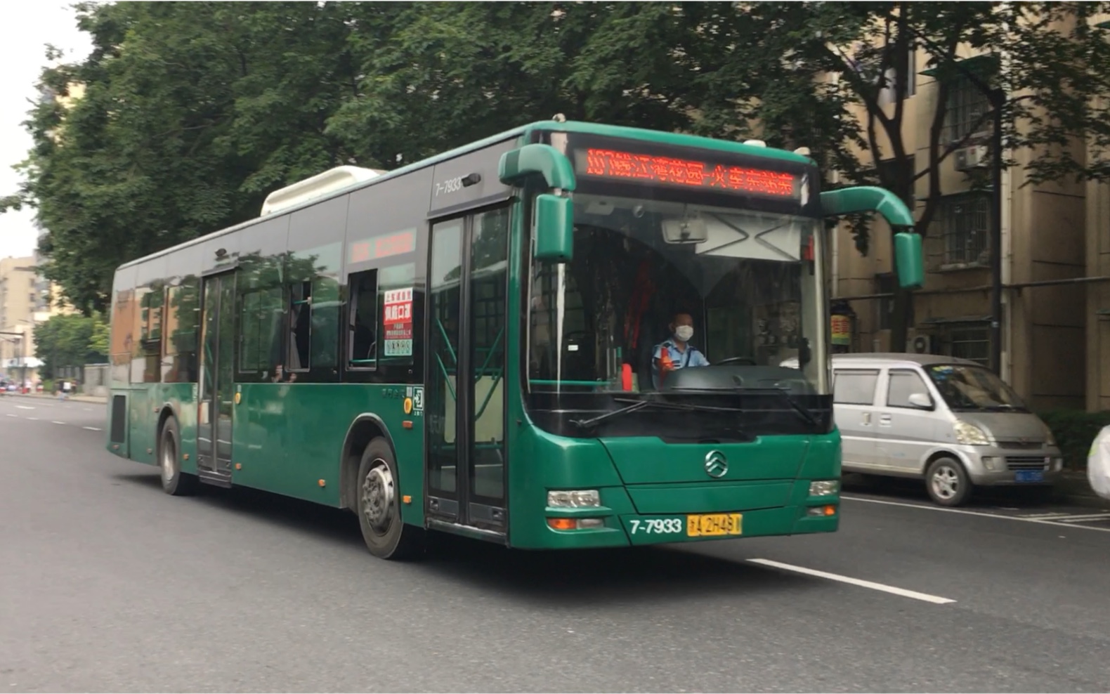 【杭州公交】xml6125jhev88c 107路 7-7933