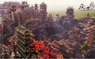 Minecraft震撼建筑 哔哩哔哩 Bilibili