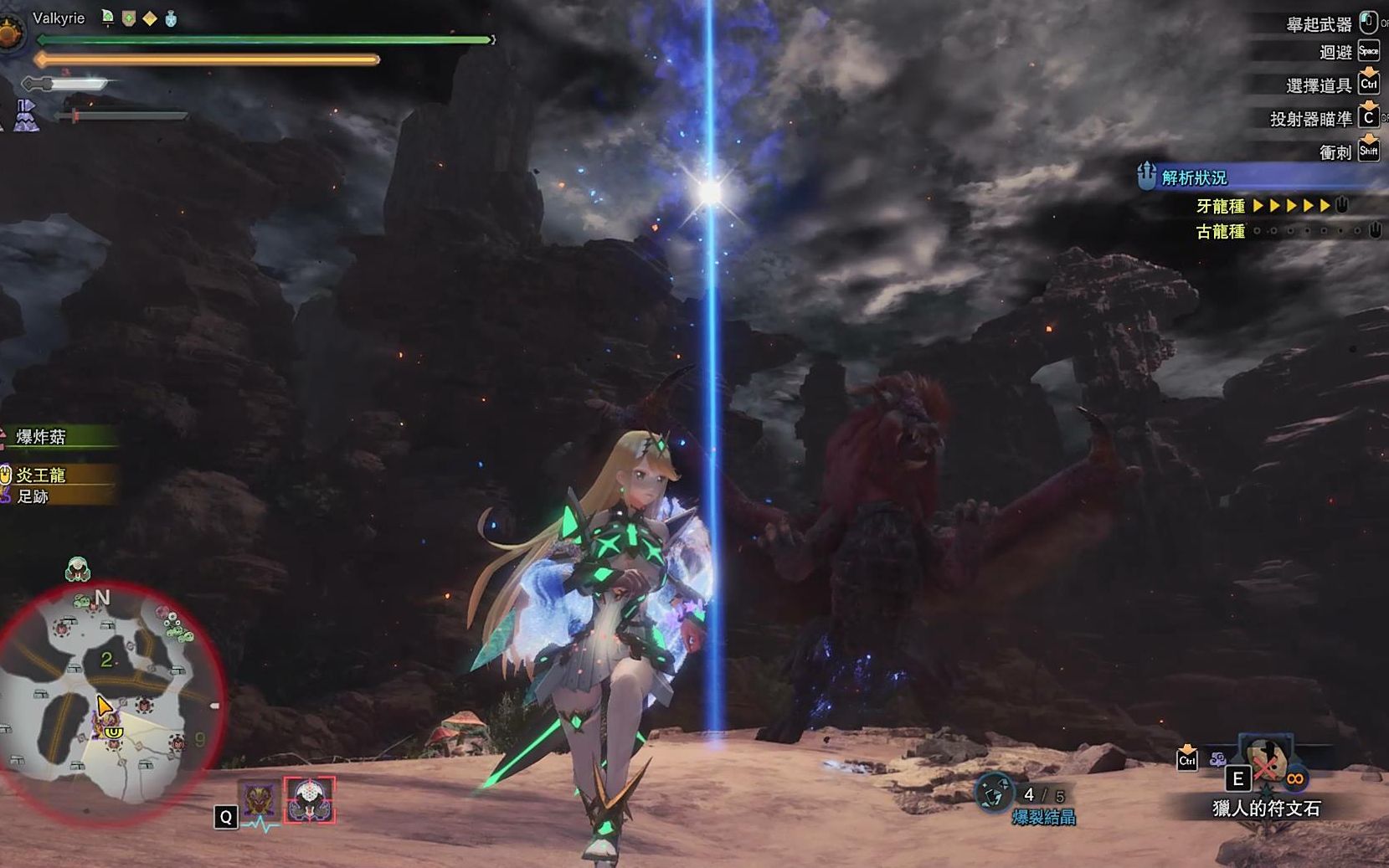 mhwi 当苍蓝星学会了冥赤龙和贝爷的大招后.