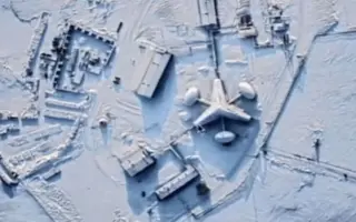 北极基地 哔哩哔哩 Bilibili