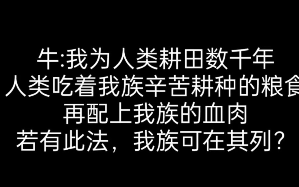 [图]爱狗人士:没有立动物保护法的国家不配有救援犬！