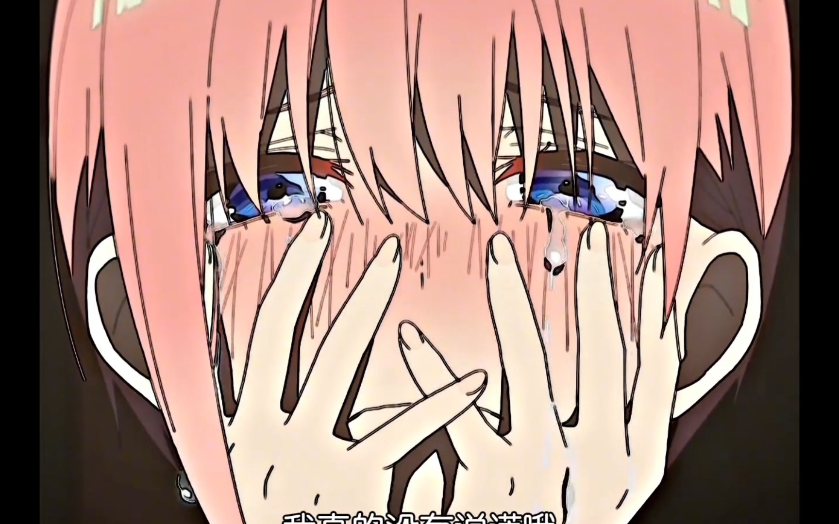 五等分的花嫁.