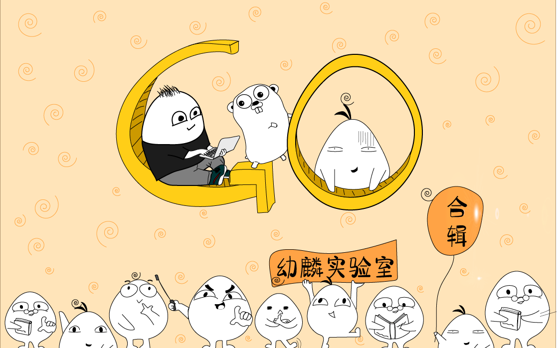 gpm(二):goroutine的创建,让出与恢复_哔哩哔哩_bilibili