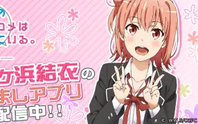 東山奈央のラジオ＠リビング-哔哩哔哩_Bilibili