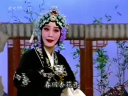 Video herunterladen: [豫剧]郭英丽-桑派-齿痕记-九尽春回杏花开