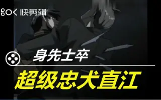 桑原水菜原作 搜索结果 哔哩哔哩 Bilibili