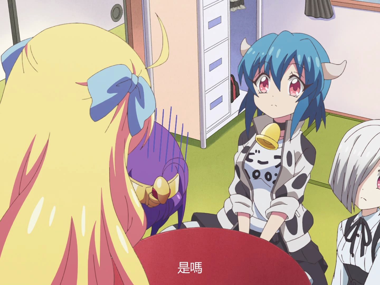 邪神与厨二病少女第三季093