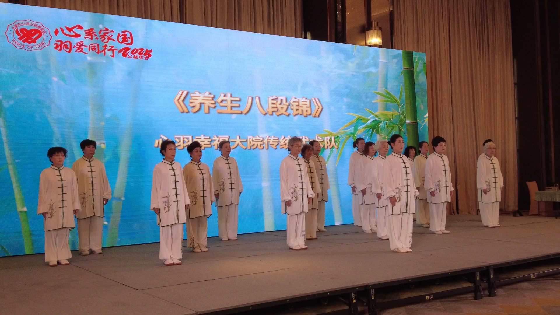 养生节目视频大全(养生节目视频大全集)