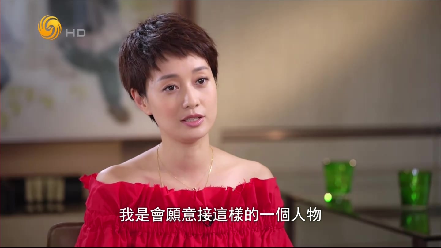 名人面对面 对话马伊琍》